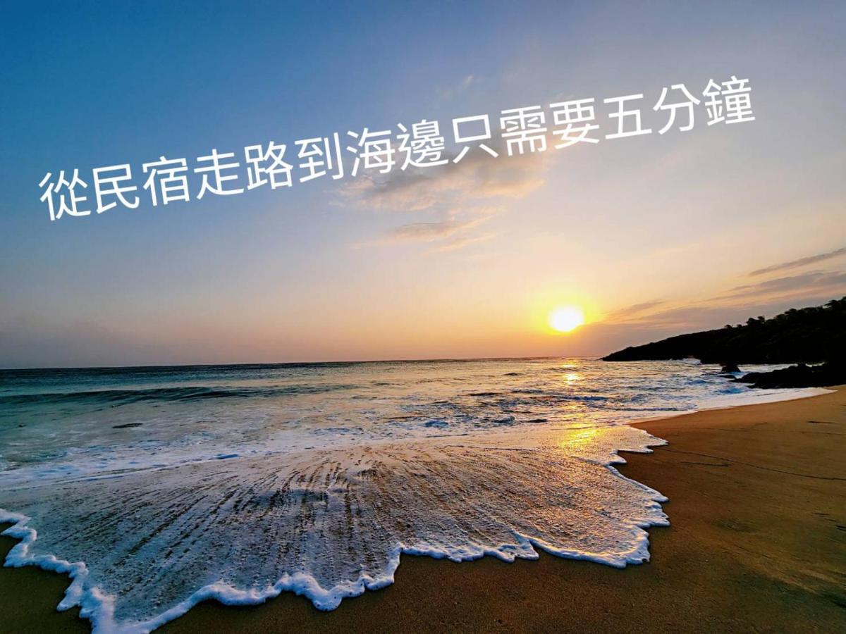 Holiday Hostel Vườn quốc gia Khẩn Đinh Ngoại thất bức ảnh